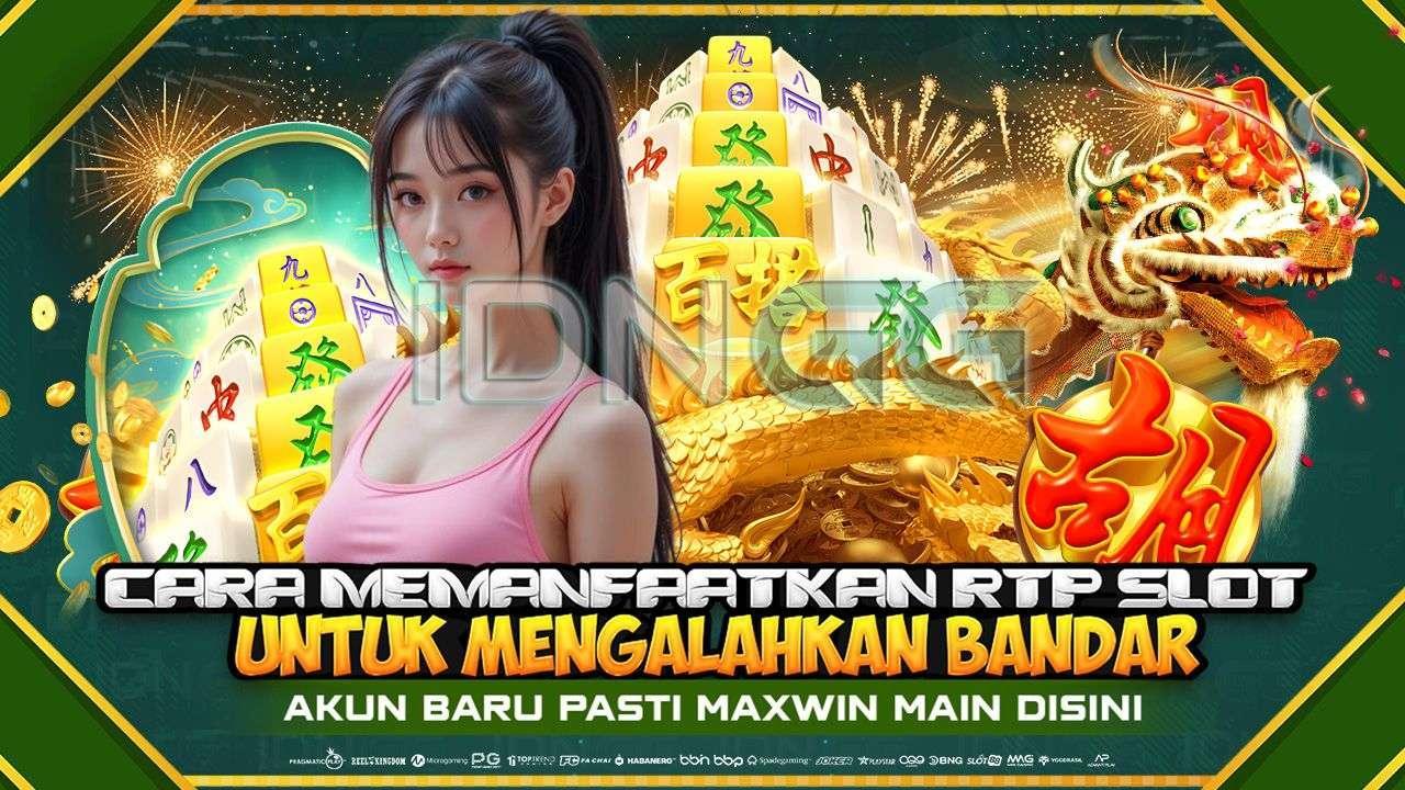 Bandar Habanero Online: Dapatkan Saldo Gratis untuk Bermain