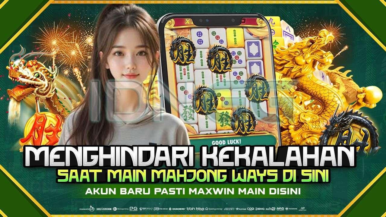 Daftar Hoki Rupiah: Panduan Lengkap untuk Meraih Keberuntungan